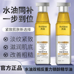 ����ˮ���p�෴�����i�g���A�͜غ��沿���w�o�w�ͱ���Ħ�ʹ��l