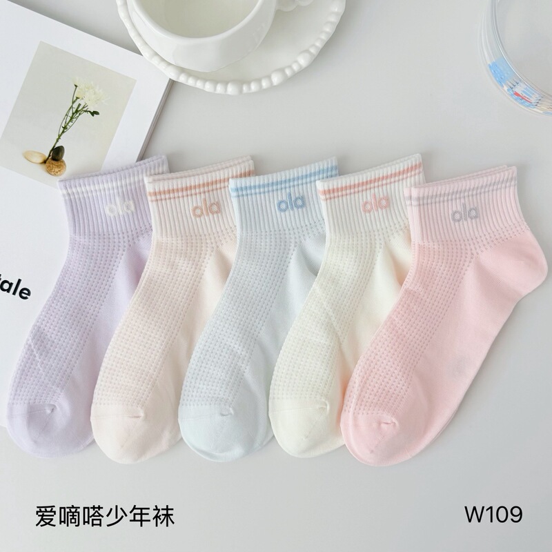 Ai Di Da Teen Socks Summer Air Conditioning Socks Large Mesh Thin Breathable Large Size Sports Solid Color Short Socks for Female Students Ai Di Da Teen Socks Summer Air Conditioning Socks Large Mesh Thin Breathable Large Size Sports Solid Color Short Socks for Female Students