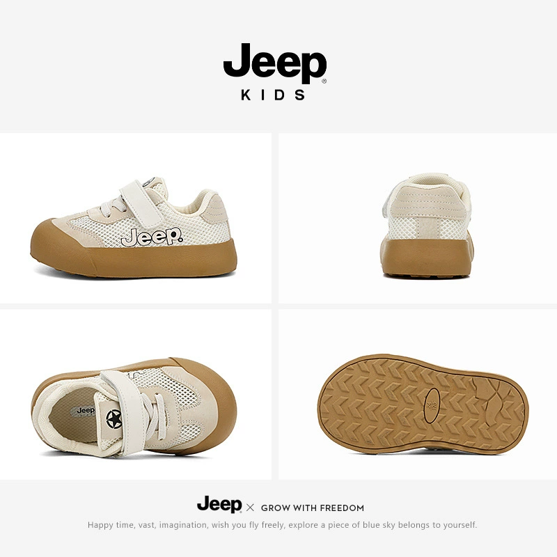 Jeep, детская обувь для раннего возраста, кроссовки, осень, 1-3 года, мягкая подошва