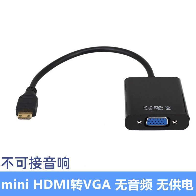 HDMI to VGA audio adapter cable mini HDMI laptop converter micro HDMI computer projector