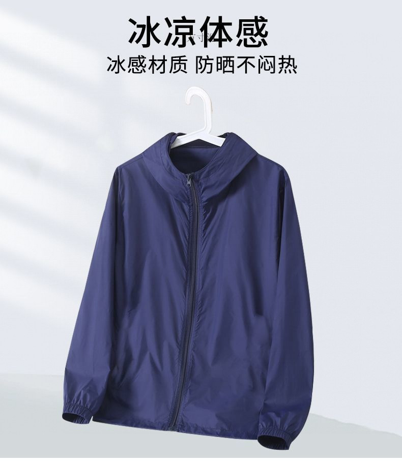 e9b8f589-ba46-4beb-9a82-163cbc14feb9.jpe