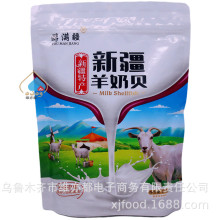 �½�����ؐ260g�ΝM���ɳ���Ƭԭζ��Ƭ�����ǹ��خa�������b���l