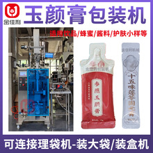 ȫ�ԄӺڅ������b�C �S�����ᗗ�ʸ���b�C ���b���̰��b�Cе