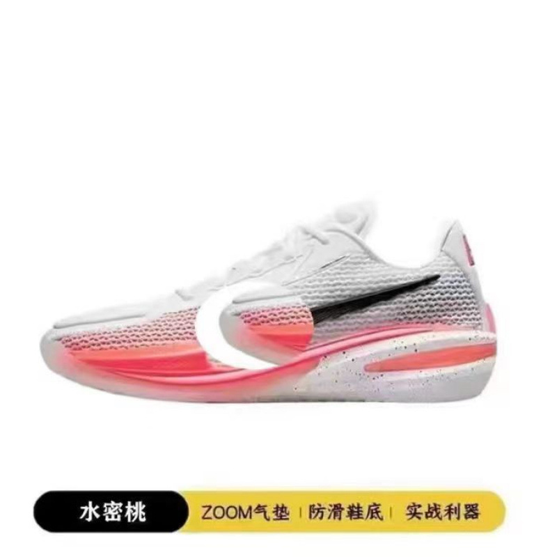 Putian Chunyuan gt cut1 equipo de Estados Unidos de palma completa zapatos de baloncesto con almohadilla de aire GT1 miel de melocotón de pareja botas de guerra image 7