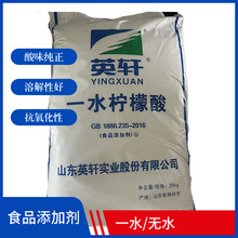 �F؛ʳƷ��һˮ/�oˮ���������������{����ʳƷ���ӄ���ζ��