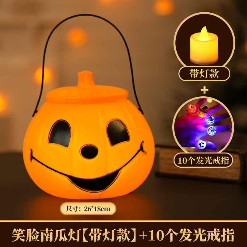 Decoración de Halloween calabaza lámpara linterna infantil caja de dulces portátil bolsas de barril de calabaza props 2025