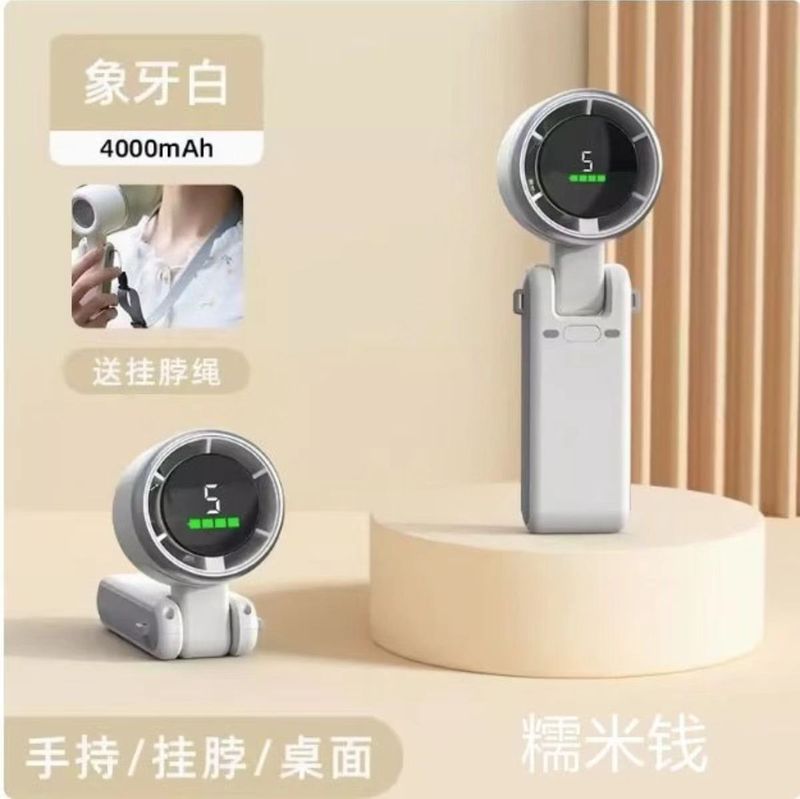 【メーカー直販】2025年モデル N607 高速半導体冷凍氷冷ファン USB充電で持ち運び可能|undefined