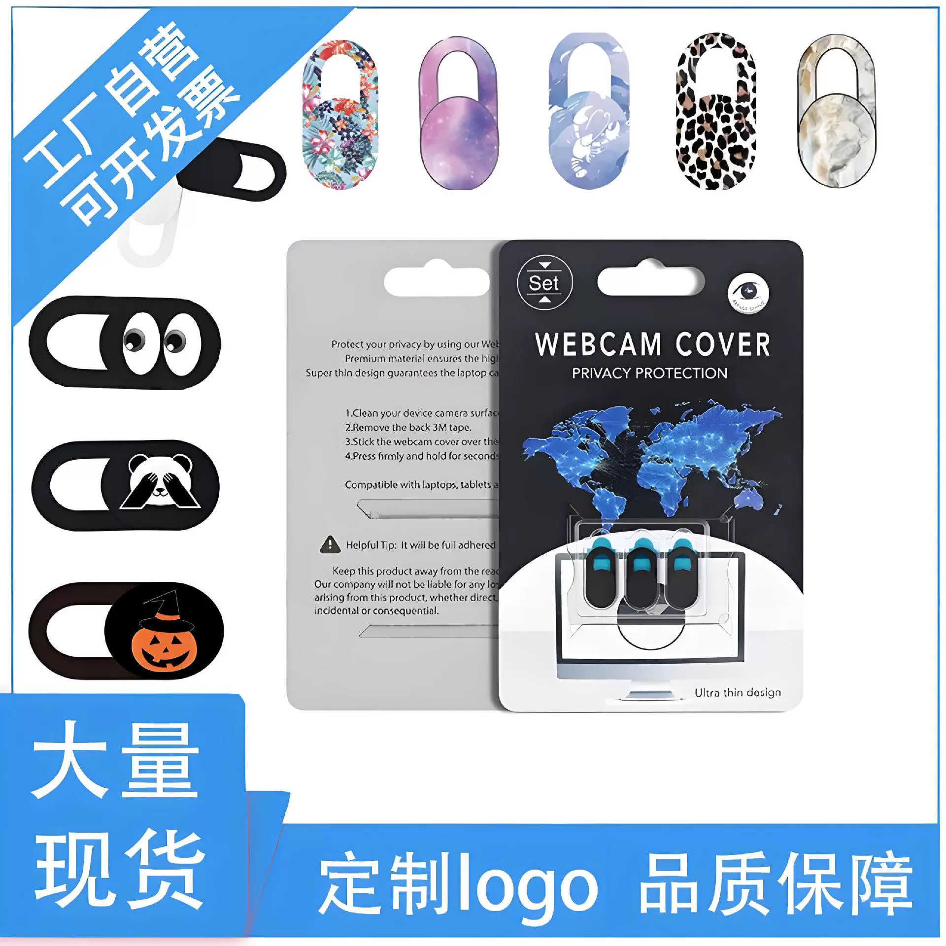 Самый популярный чехол для объектива мобильного телефона и компьютера Amazon, металлическая защита конфиденциальности камеры, наклейка для защиты конфиденциальности