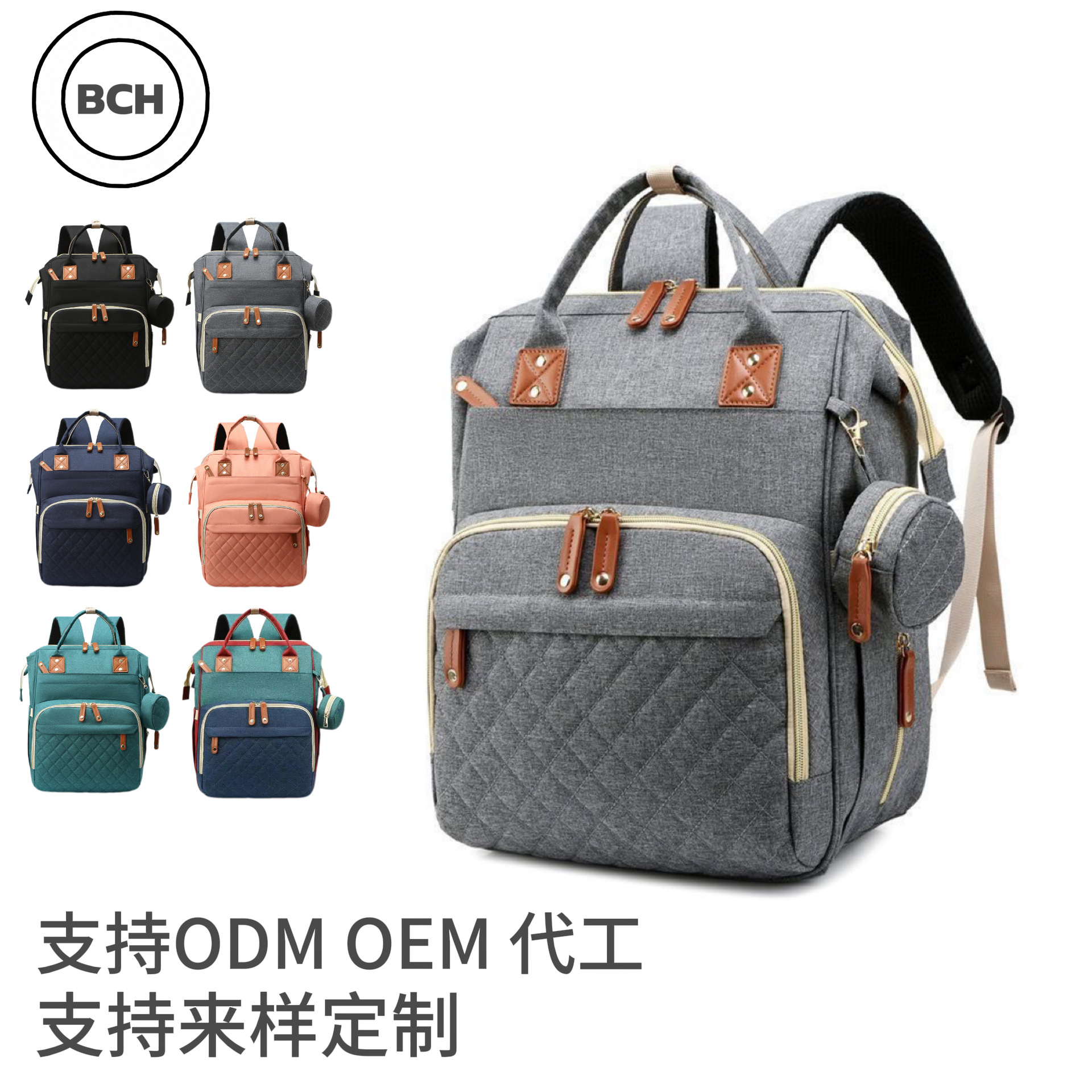 Cross-Border Large-Capacity Backpack, Lightweight Outing, Fashionable Stroller Bag, Multi-Functional Mother and Baby Bag, Mommy Bag