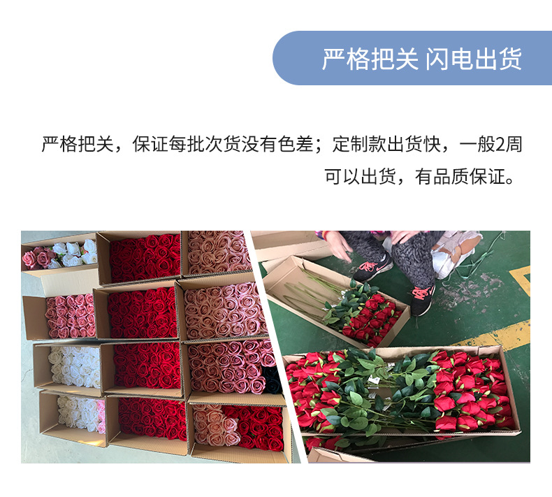 情人节单支珍珠绒布玫瑰花墙瀑布仿真花假花插花家居装饰跨境详情48