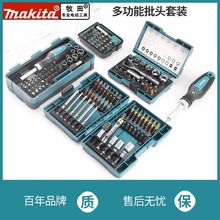 makita�ձ��������^���b��݆�����ԃ�����ʮ��늄��ݽz���M�Ϲ���