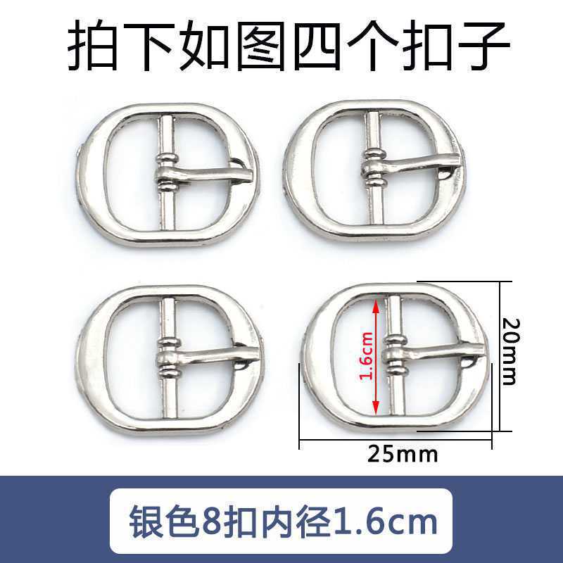 Accesorios de hardware de tacón alto hebilla de zapato de metal sandalias de mujer 8 piezas 9 zapatos redondos hebilla de cordón de botón en forma japonesa otro hogar