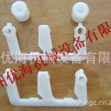 洗碗机网链 喷淋杀菌洗碗机网带 碟子清洗网链 隧道式洗碗机网带