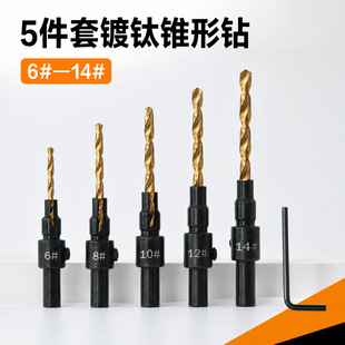 5�������F����^ 6#-14#ľ����׶�λ荃������{�����b
