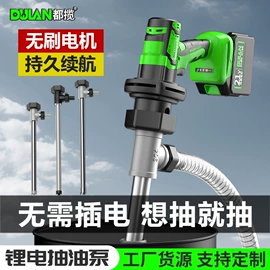 手动黄油枪;电动黄油枪;其他泵