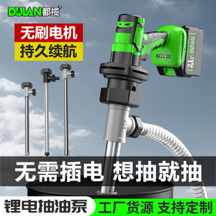 늄ӳ��ͱ��늲�Ͱ�ó��ʽ���ͱ�ʳ���ͻ�����Һ�ü��ͱ��ͳ���