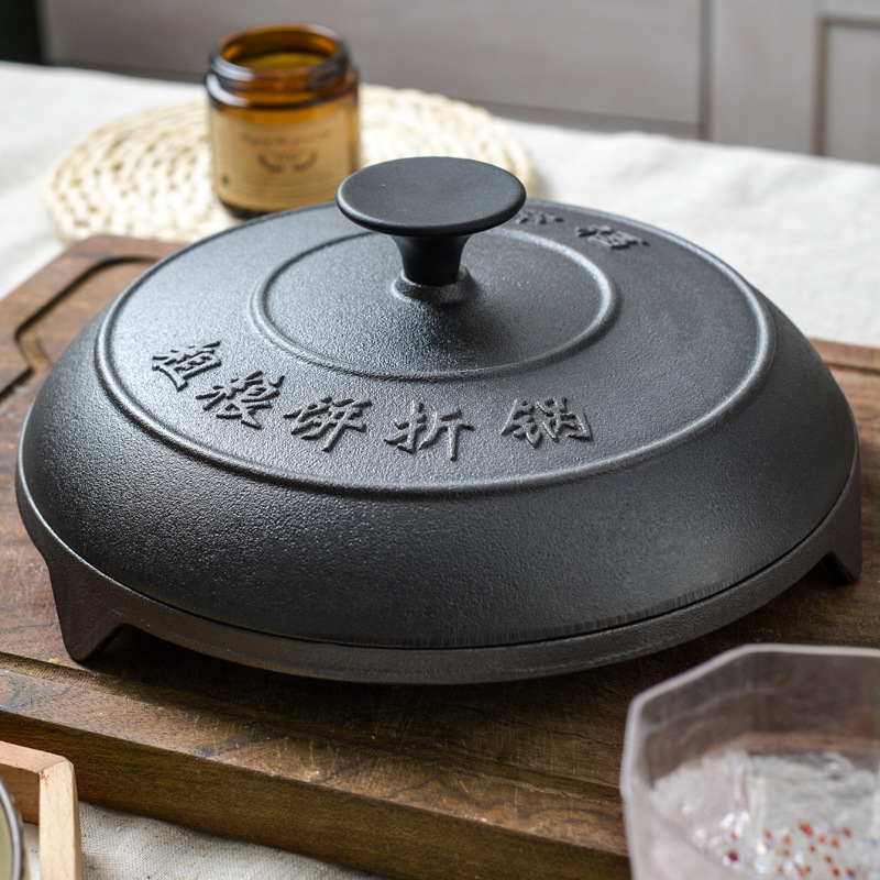 Pasado de moda sin recubrimiento de hierro fundido quelato panqueque olla torta plegable olla Nur Nimhe Beige Pot