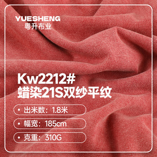 21S�p��ƽ�yϞȾ���� �p���������� �ﶬ����ѩ���l������