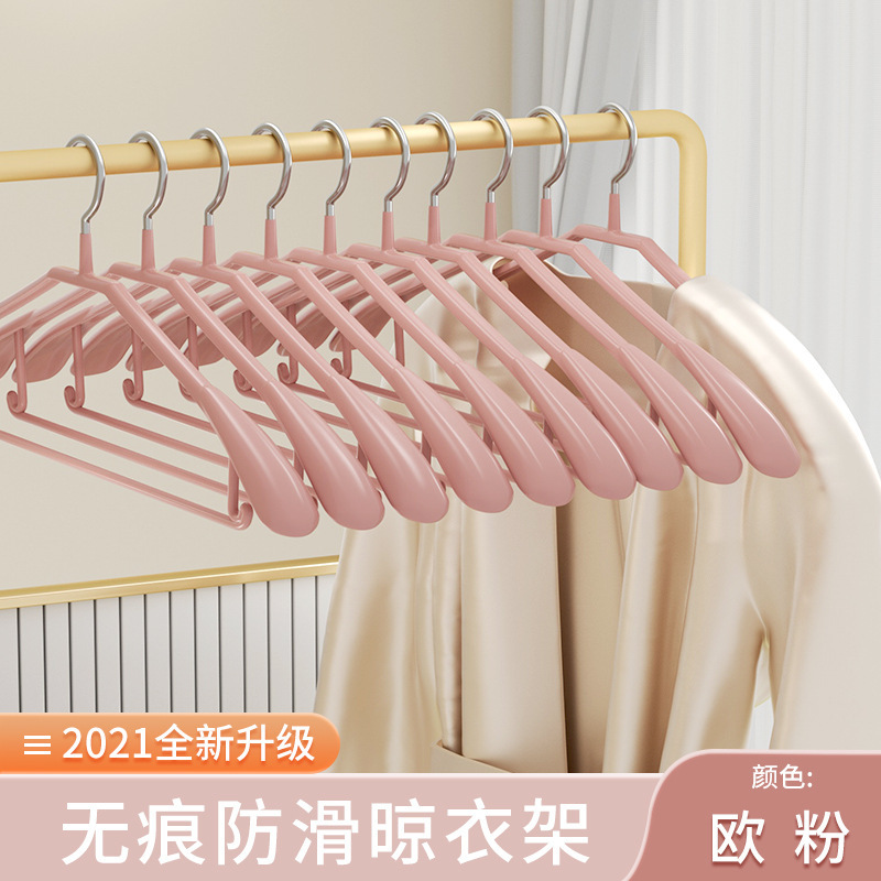 家庭用洋服ハンガー、ワイドショルダー、シームレス、滑り止め、メンズスーツ、アウタースーツハンガー、軽い高級高級コートサポート|undefined