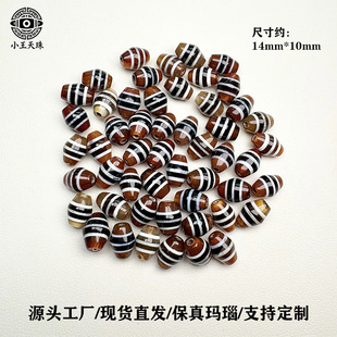 ��������ɢ��diy����������ɫ�B͸������������14*10�S��ֱ�N