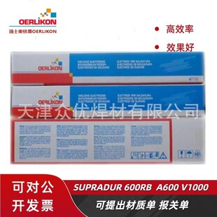 ��ʿ�W�ֿ�E8016-G�ߏ�䓺��lTENAX 88S �ߏ���䓺��l