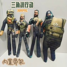 �������Є�����ɟo��߅�����F�z�Ǽ��S�ⰼ���ͳ�������ż����