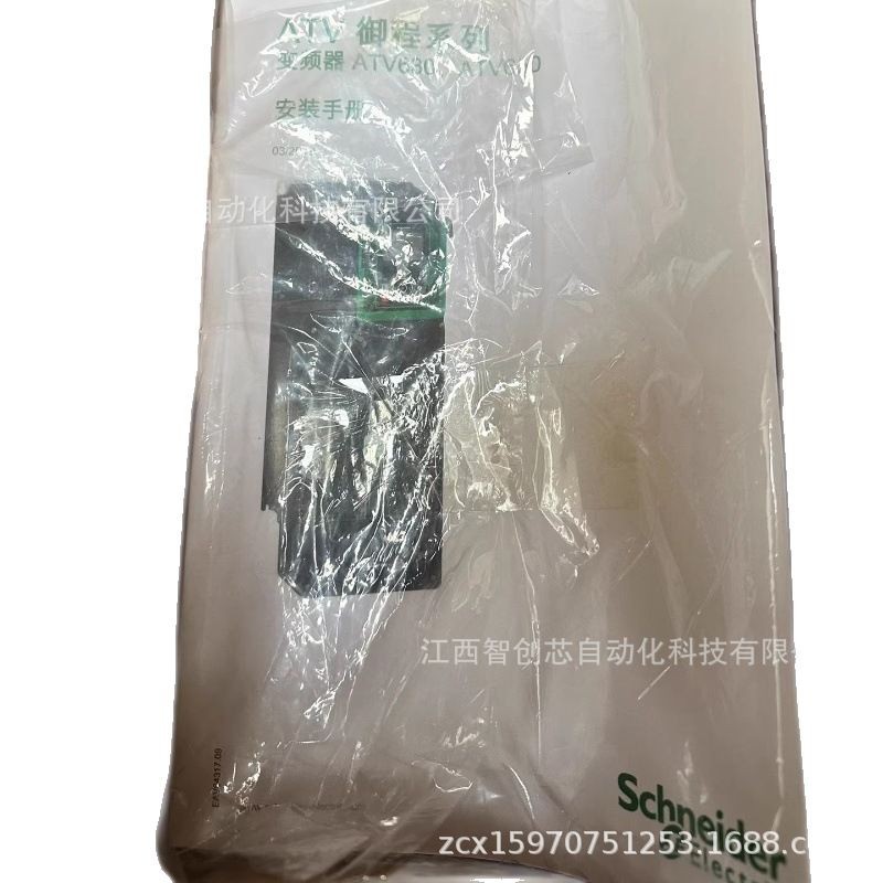 ATS22D75Q    ATS22D88Q  Schneider驱动器软启动器 全新议价