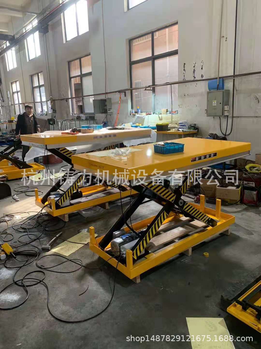 车间好帮手 举升货物 周转 载重2吨固定升降平台  高1300mm