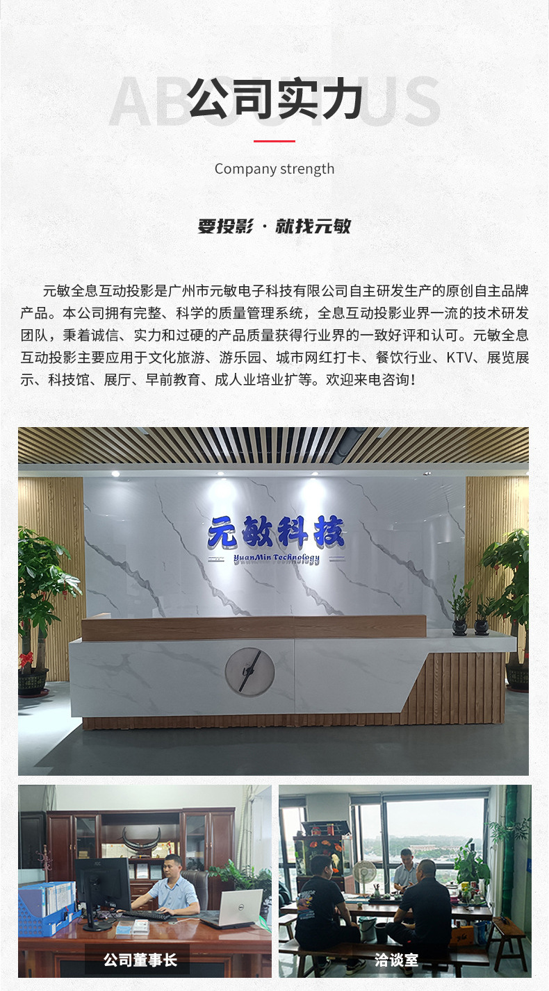 详情2