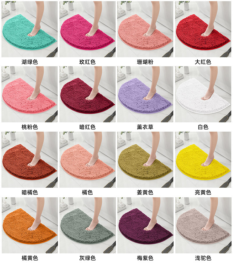 半圆雪尼尔地垫详情-新_10