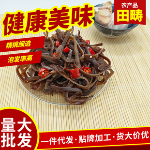 ëľ���z�a��ֱ�l��ľ���z�ݰlľ��������W�^���׾����