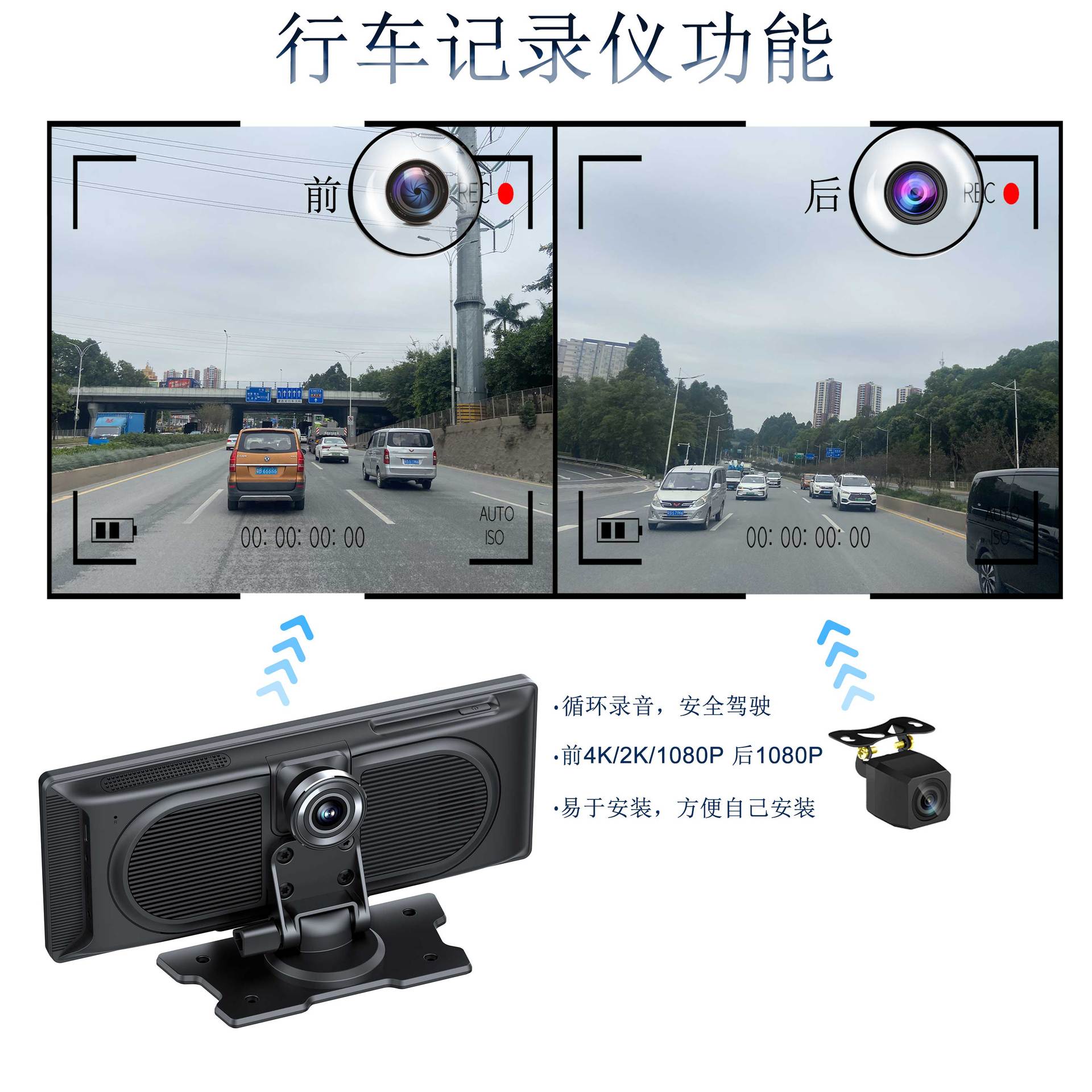2026 New Product 10.26 Carplay Central Control HD Car Navigation 5G WiFi Car ADS Dashcam