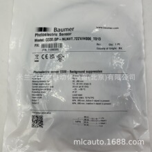 �h�r�F؛��ʿBAUMER����O330.GP-11266326��늂�����NPN���c�O��
