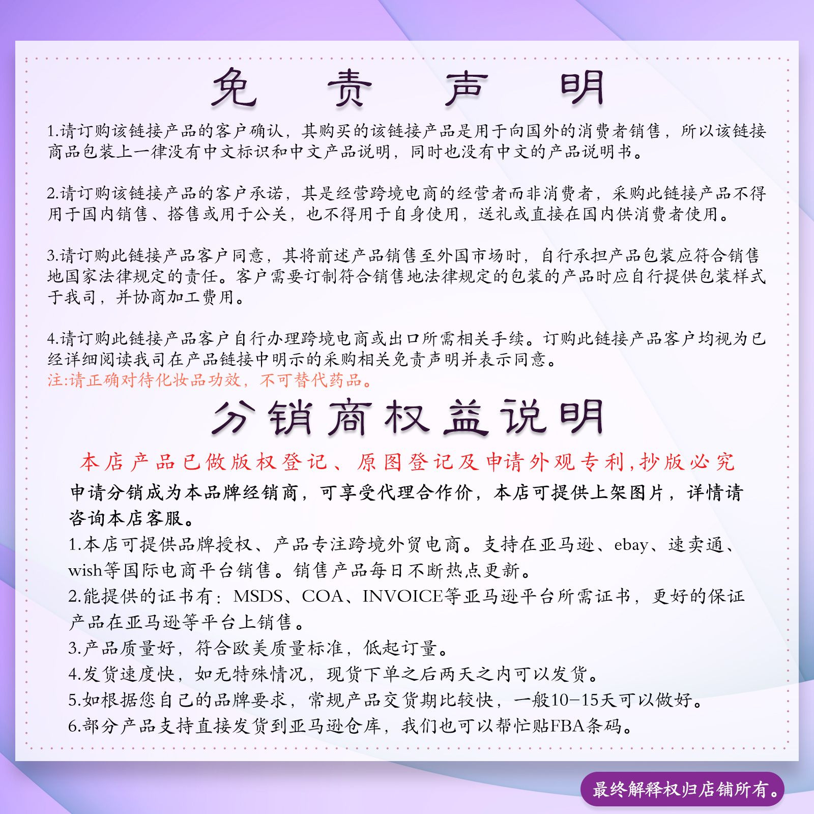 企业微信截图_17791751492901