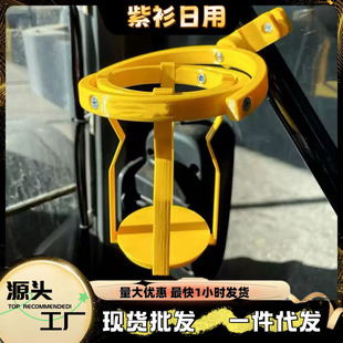 Cross-Border New Gyro Cup Holder 3D Printed Gyroscopic Cup Holder Anti-Spill Beer Drink Cup Holder