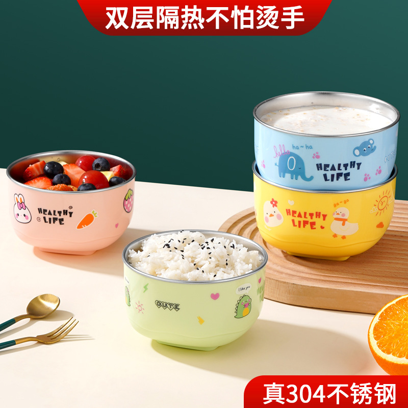 Hongjun Da 304 Stainless Steel Children's Bowl, Baby Food Supplement Bowl, Household Kindergarten Dining Bowl, Large Capacity, Anti-Scald, Large Size