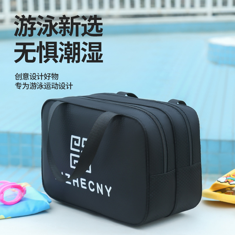 旅行洗面バッグ乾湿分離化粧バッグ女性携帯型フィットネス水泳入浴収納袋2024新型防水|undefined