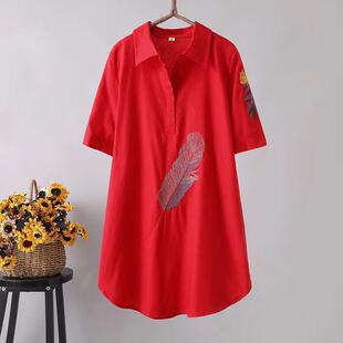 �̽�����a��ˇ�������r��Ů������r��2024�������L������