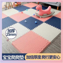 ?��ĭ�؉|���w�Ӻ�ƴ�ӵ؉|�������Љ|�S��ֱ�N���l����