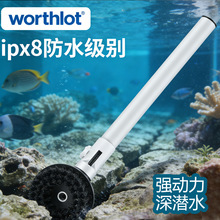 Worthlot����;�綯���ˢ�������������������ˮǱˮˢ�׳�����