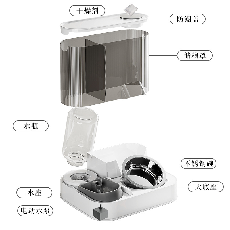 Alimentador automático inteligente para gatos, dispensador de agua de circulación estática, alimentación, separación seca y húmeda, dos en uno de gran capacidad