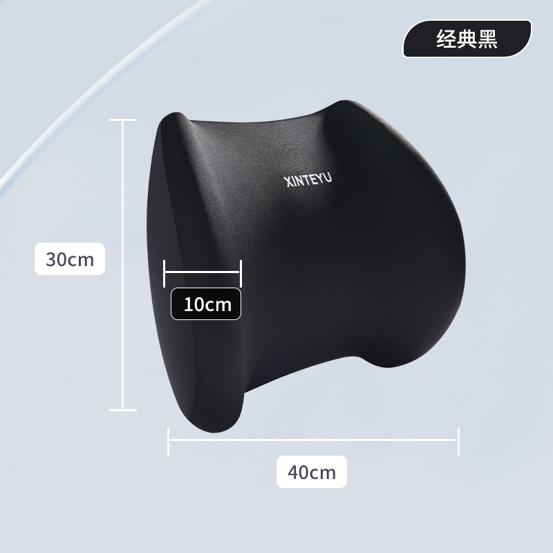 腰椎サポートベッド用腰枕、睡眠用腰枕、人間工学に基づいた腰椎保護、平臥用腰枕、腰椎突起専用睡眠用枕|undefined