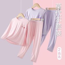 Ī����Ůͯ˯���¿ͯ�Ҿӷ����b�����д�ͯ������ѝ���{��Ů��