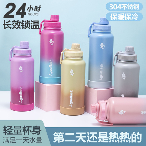 Gradient Outdoor Space Insulated Cup Stainless Steel 304 Large Capacity Cup Sports Water Bottle Portable Water Cup