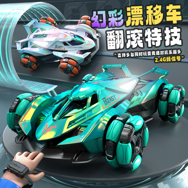 Cross-border children's remote control car four-wheel drive toy car Magic color drift car rc remote control car climbing off-road vehicle toy