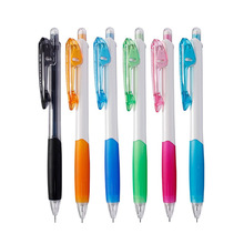 日本UNI三菱自动铅笔可伸缩笔咀0.5mm彩色活动铅笔带橡皮M5-118
