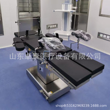 跨进C臂兼容全电动手术床骨科牵引液压手术台 层流手术室多功能床