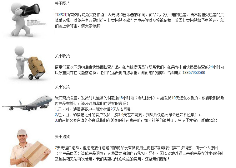 微信图片_20230920102848