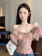 ����������һ�ּ�����Ů�����L�䱡�����̿�������õ���黨���
