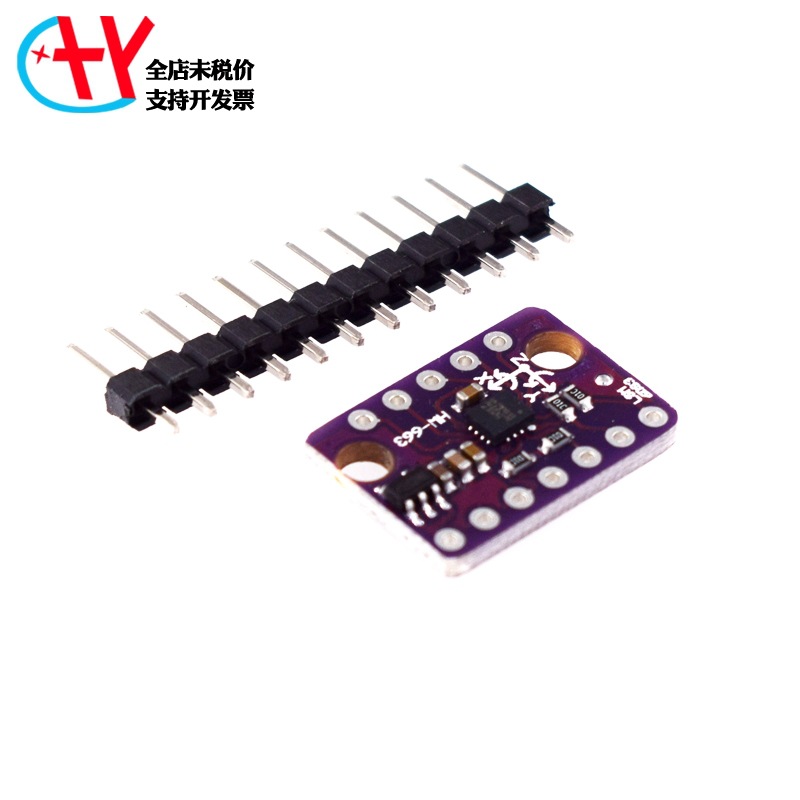 GY-LSM6DS3模块 加速度计 倾斜度角度 陀螺仪传感器IIC/SPI传输